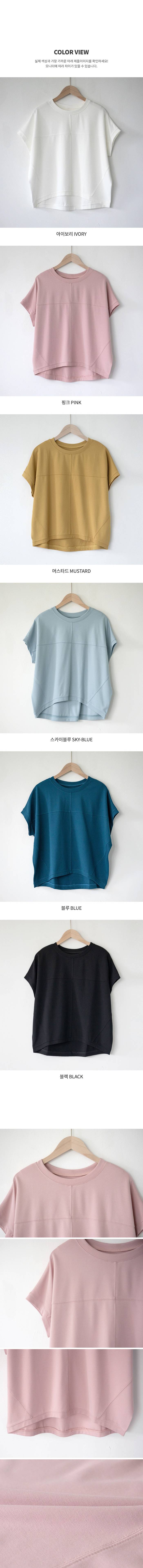 Forever Kids 正韓 簡約線條不規則下擺 T上衣【A67202】