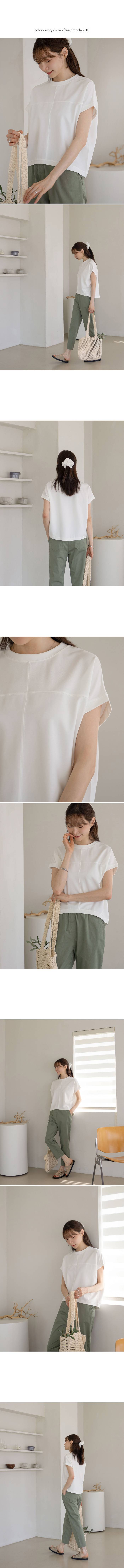 Forever Kids 正韓 簡約線條不規則下擺 T上衣【A67202】