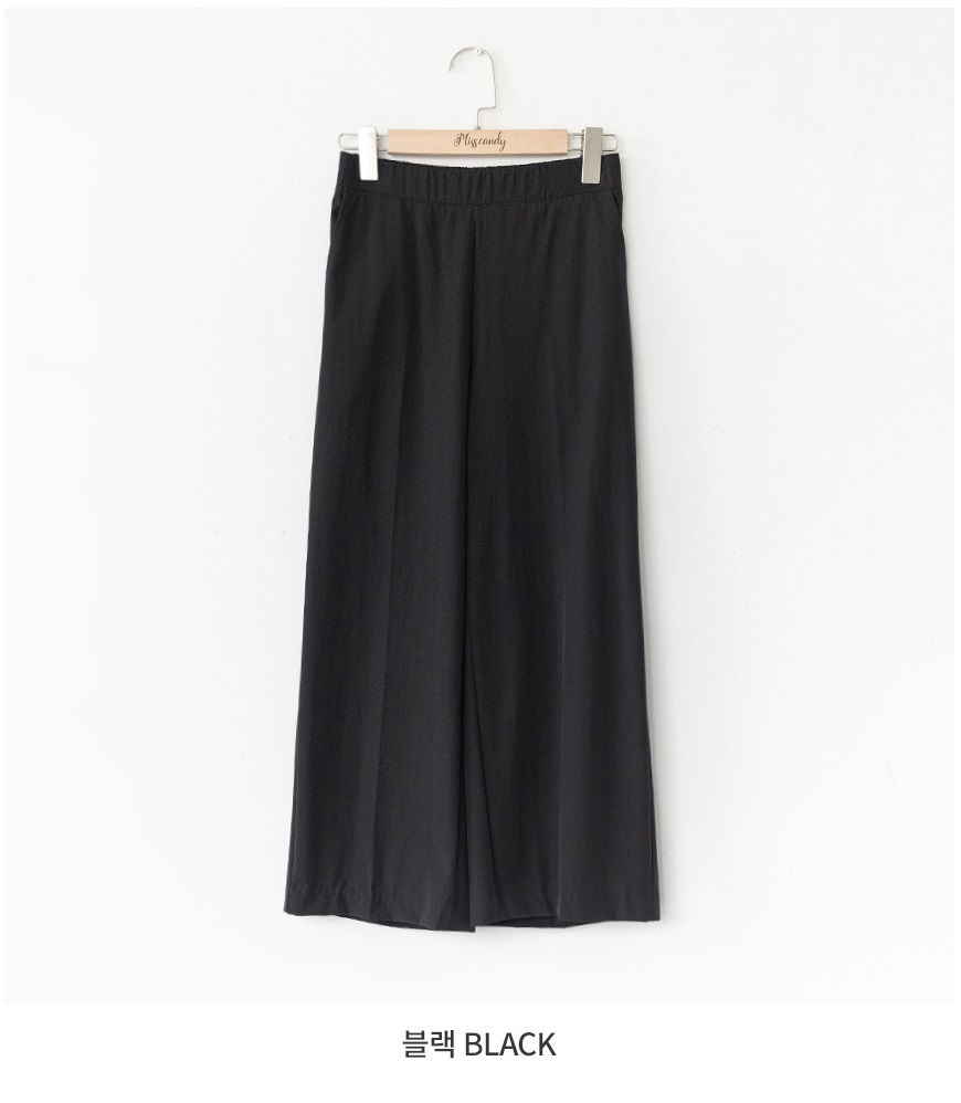 Forever Kids  正韓  俐落修身好穿 後鬆緊腰九分褲 西裝褲【A69306】 