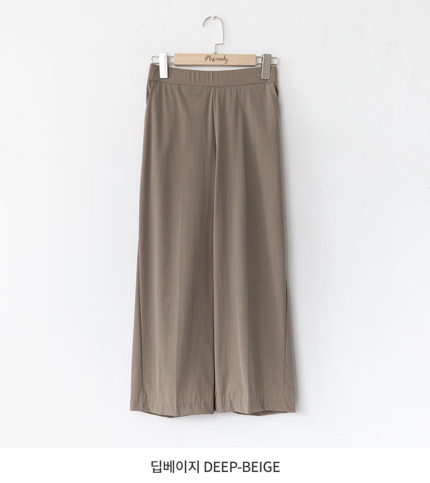 Forever Kids  正韓  俐落修身好穿 後鬆緊腰九分褲 西裝褲【A69306】 