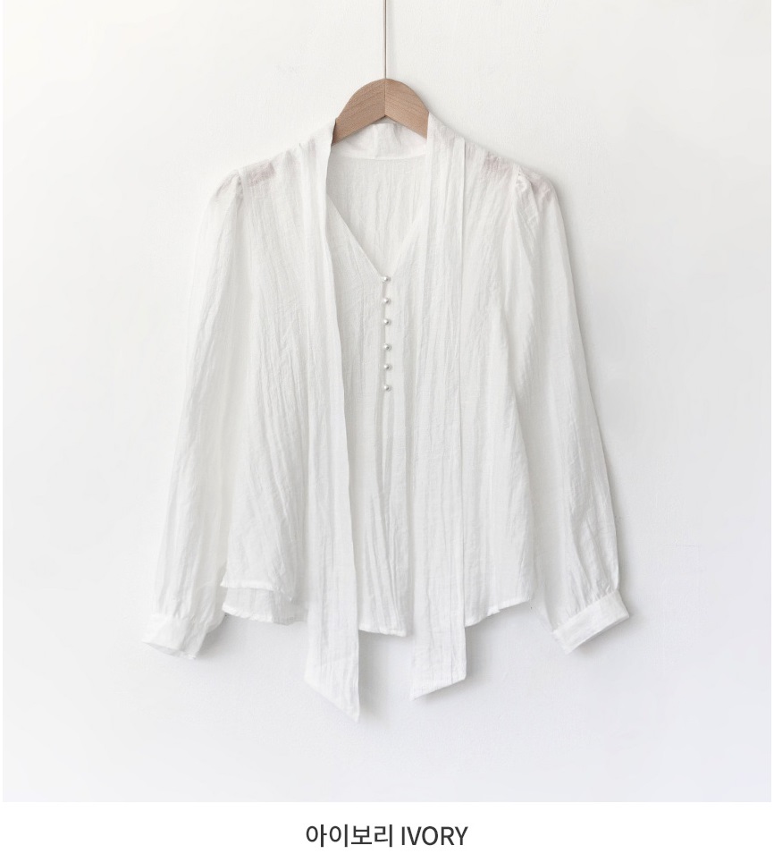 Forever Kids  正韓 防皺V領 領帶珍珠扣 環微抓褶袖襯衫【A69307】 