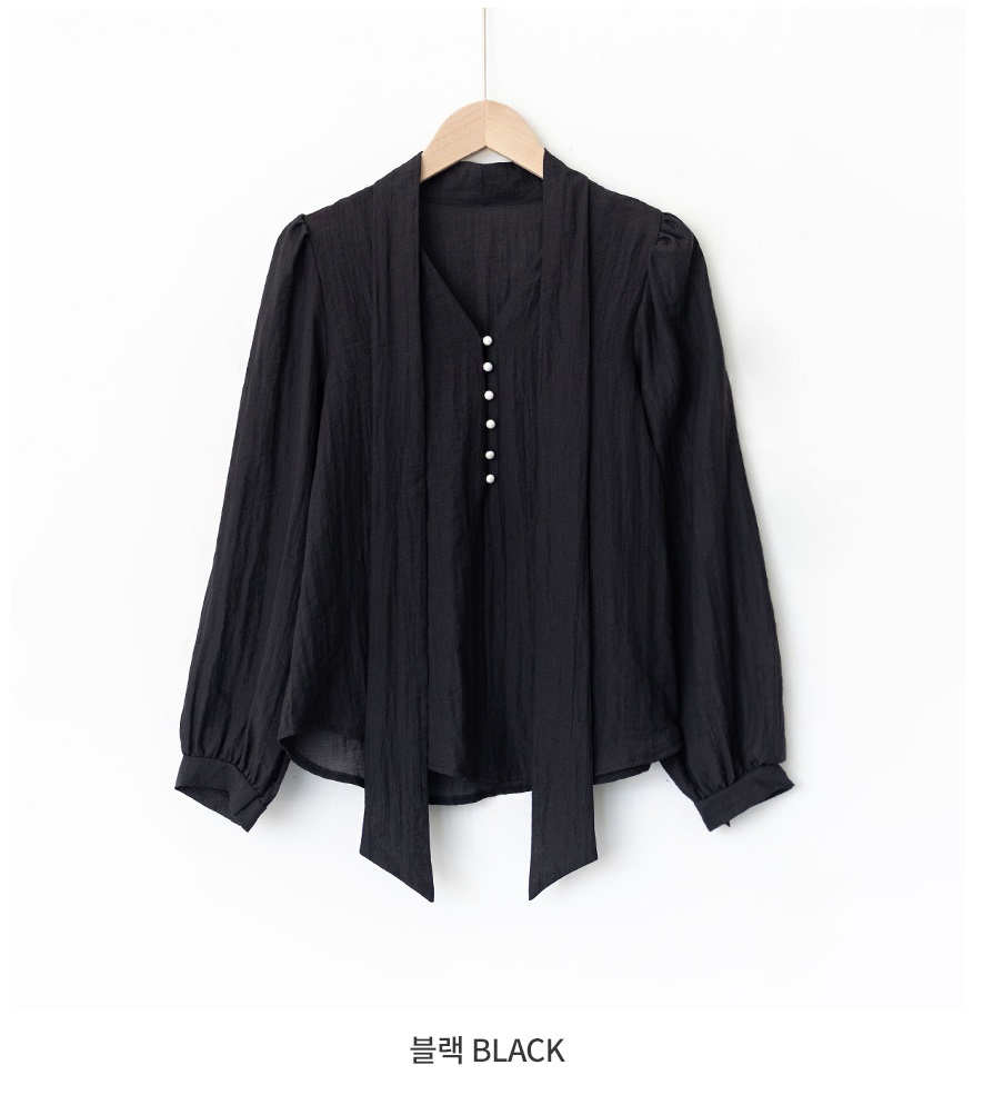 Forever Kids  正韓 防皺V領 領帶珍珠扣 環微抓褶袖襯衫【A69307】 