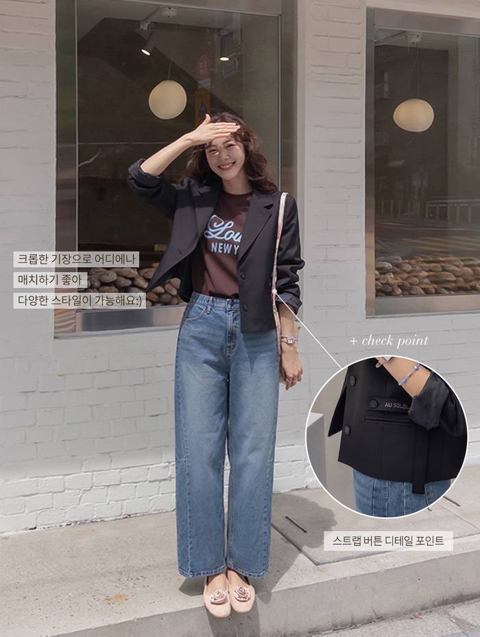 Forever Kids 正韓 好質感鈕扣刺繡 俐落半短西裝外套 【T69305】韓國代購