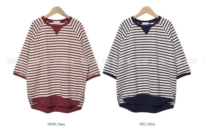 Forever Kids正韓 休閒倒三角條紋側開岔前短後長上衣【B50606】