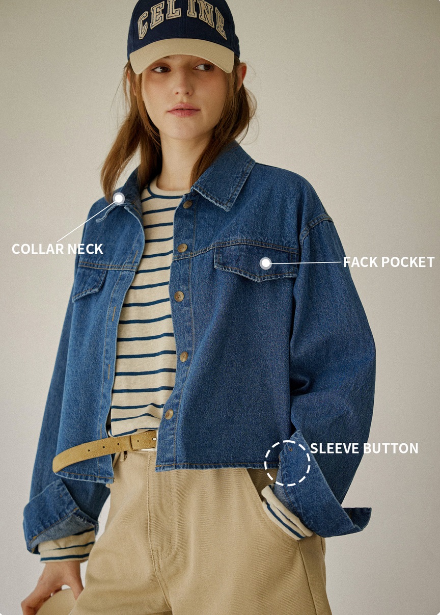 Forever Kids 正韓 好看剛好長度率性牛仔襯衫 外套【A60301】 