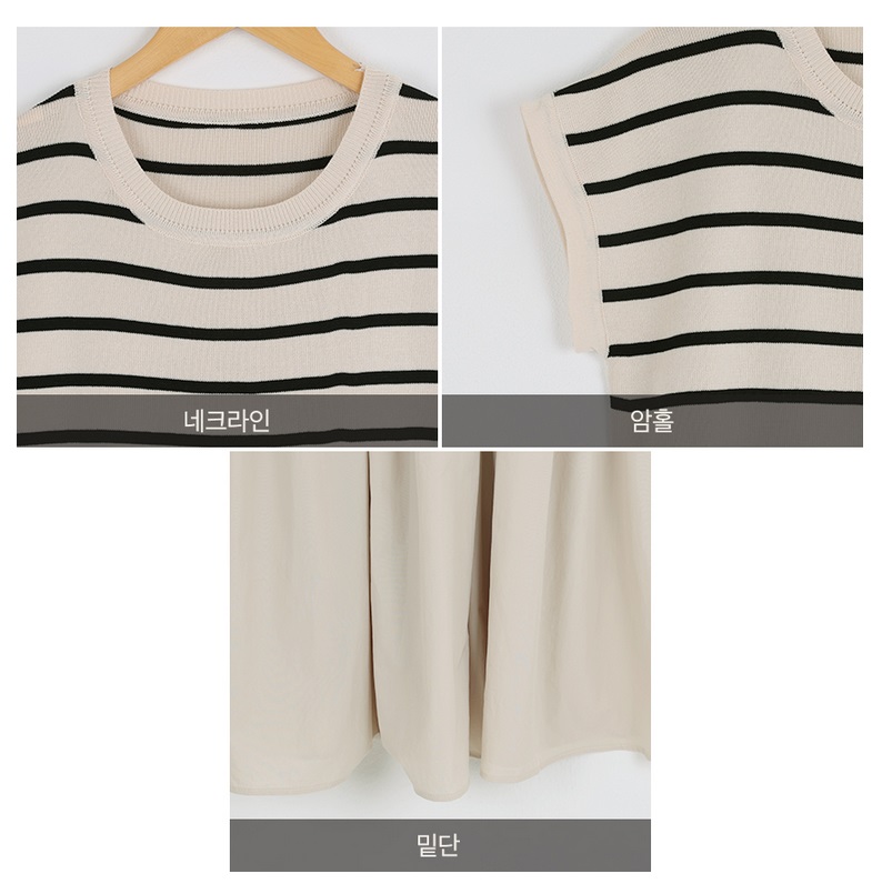 Forever Kids 正韓  條紋拼接連身裙 寬鬆長洋裝【B60309】