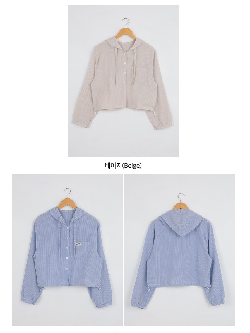 Forever Kids 正韓 半短連帽條紋外套【B60308】 