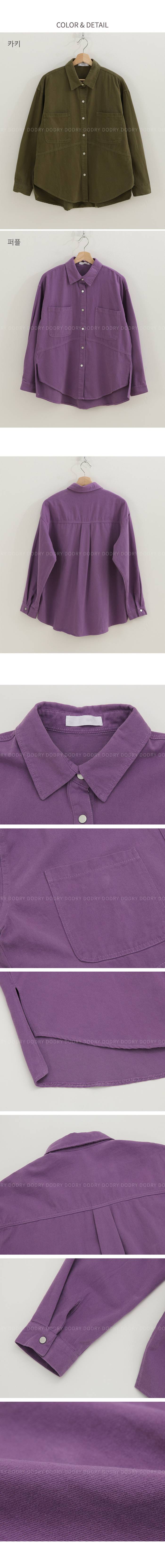 Forever Kids  正韓  雙口袋寬鬆圓弧剪裁襯衫 長版【C63292】