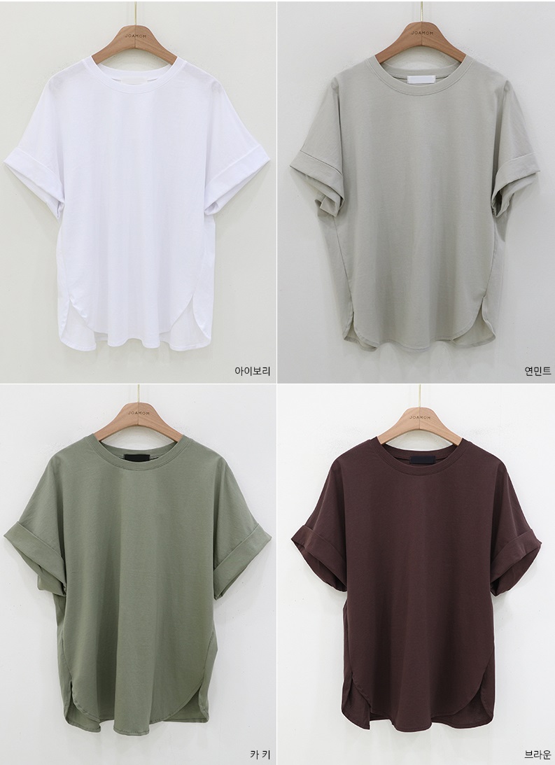 Forever Kids 正韓 柔軟光滑側開岔純色T上衣【A60407】