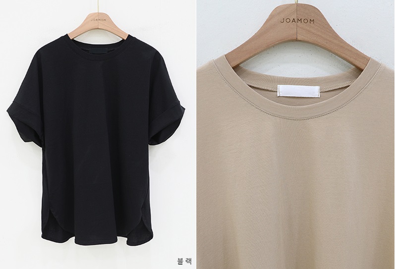 Forever Kids 正韓 柔軟光滑側開岔純色T上衣【A60407】