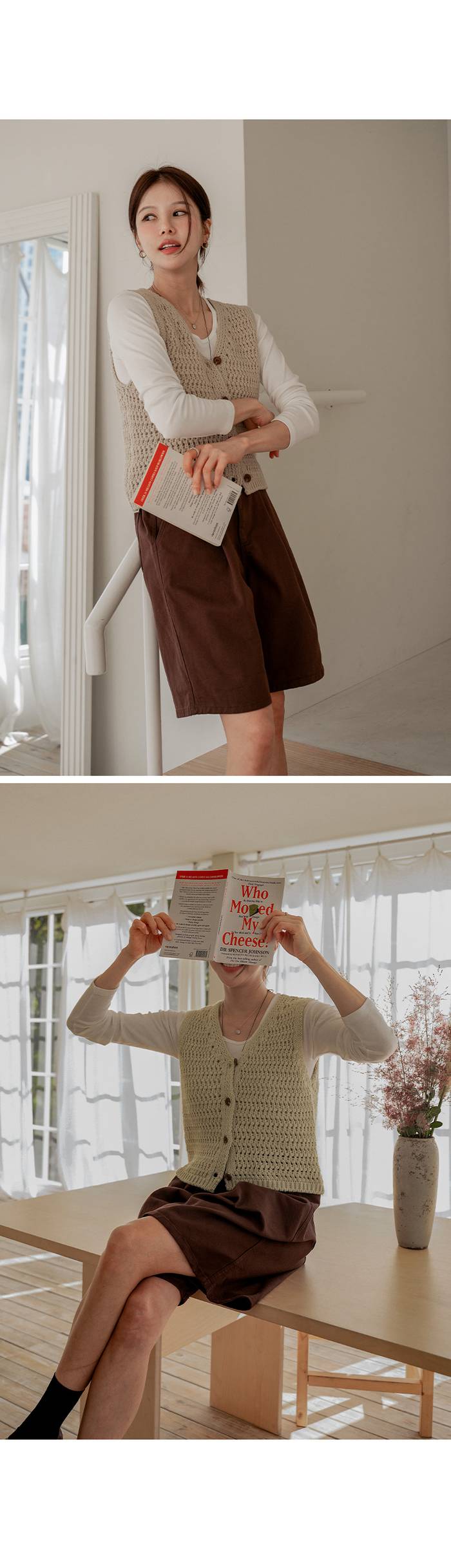 Forever Kids 正韓 V領排扣針織背心【C60403】