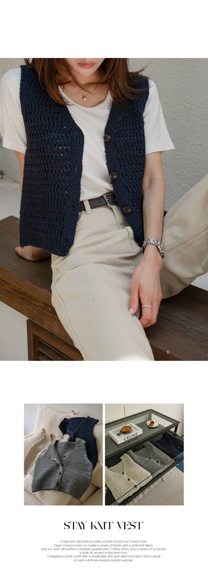 Forever Kids 正韓 V領排扣針織背心【C60403】