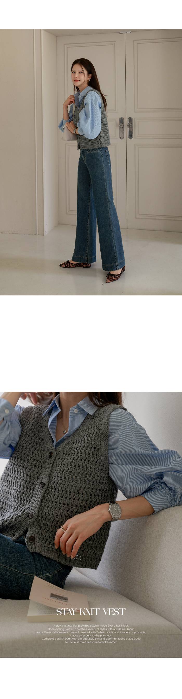 Forever Kids 正韓 V領排扣針織背心【C60403】