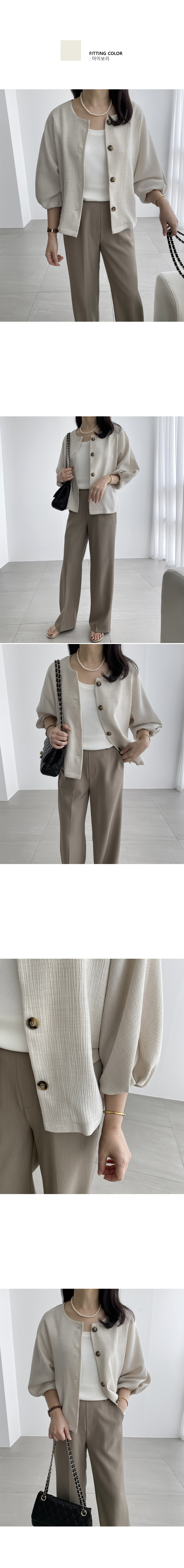 Forever Kids 正韓 女人味可襯衫可外套蓬鬆圓領排扣上衣【C60405】