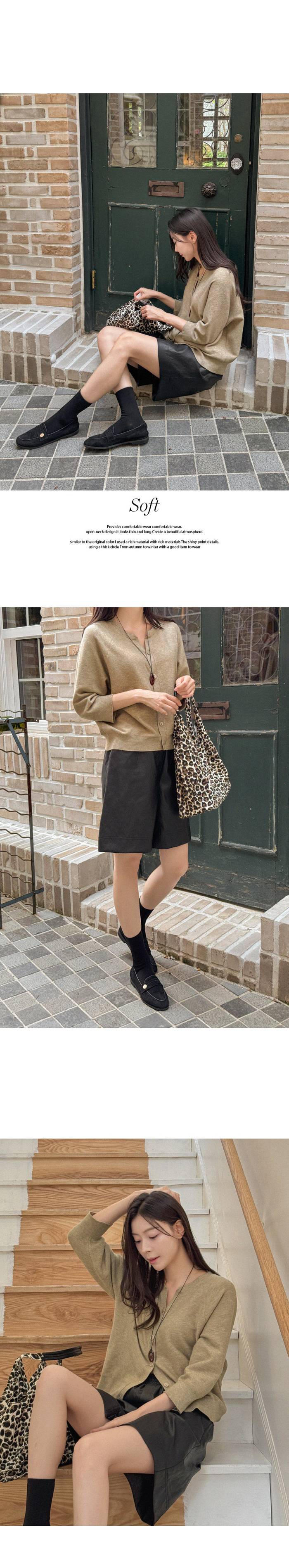 Forever Kids 正韓 氣質柔軟小V領開襟 針織外套【C60406】