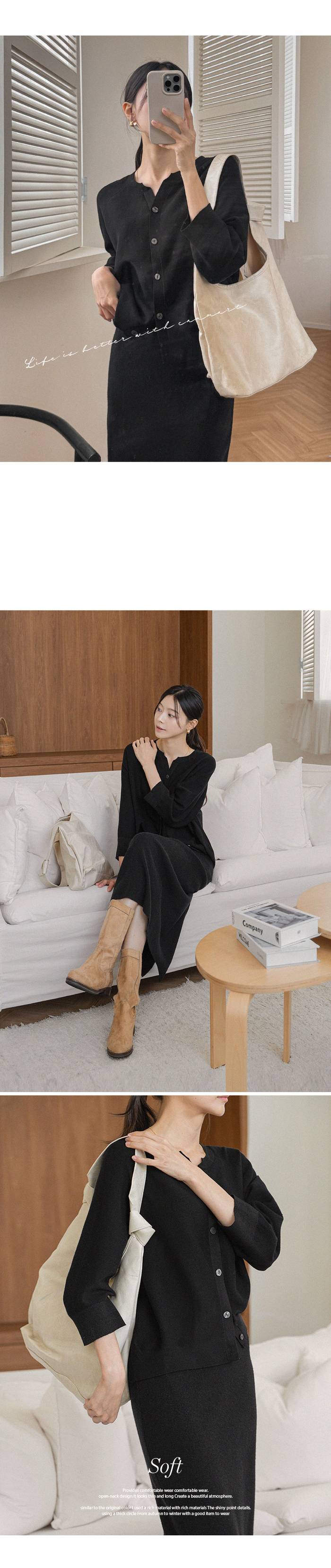 Forever Kids 正韓 氣質柔軟小V領開襟 針織外套【C60406】