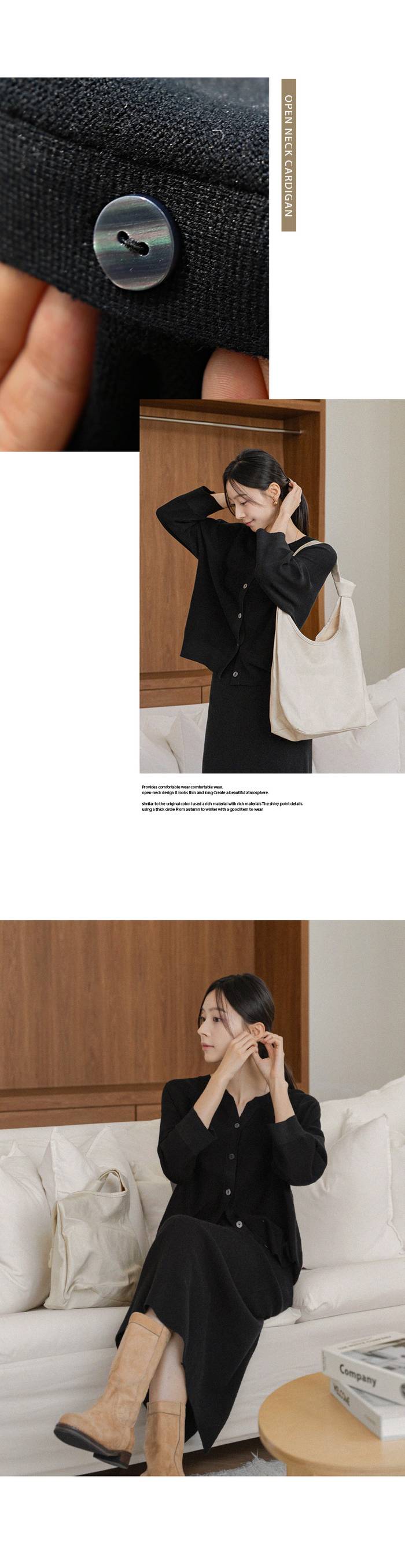 Forever Kids 正韓 氣質柔軟小V領開襟 針織外套【C60406】