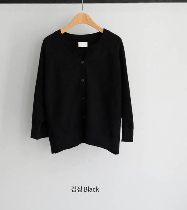 Forever Kids 正韓 氣質柔軟小V領開襟 針織外套【C60406】