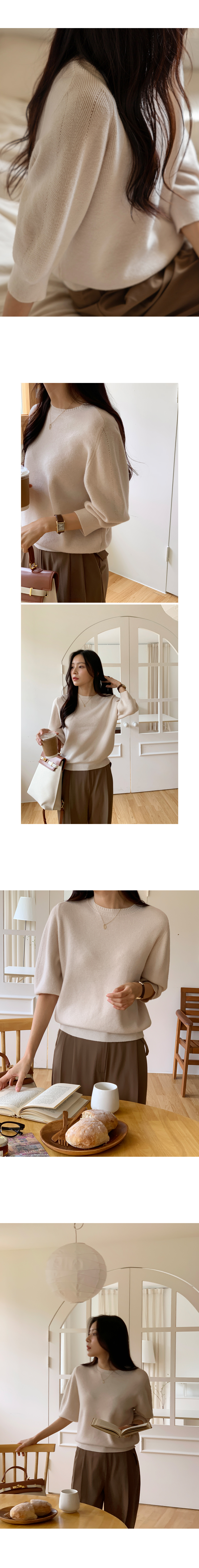 Forever Kids 正韓 好美 柔軟親膚羊絨 連袖圓領針織上衣【RE60501】韓國代購