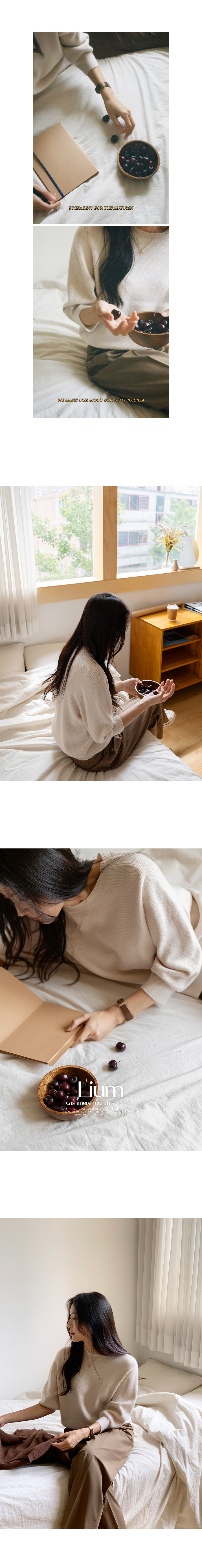 Forever Kids 正韓 好美 柔軟親膚羊絨 連袖圓領針織上衣【RE60501】韓國代購