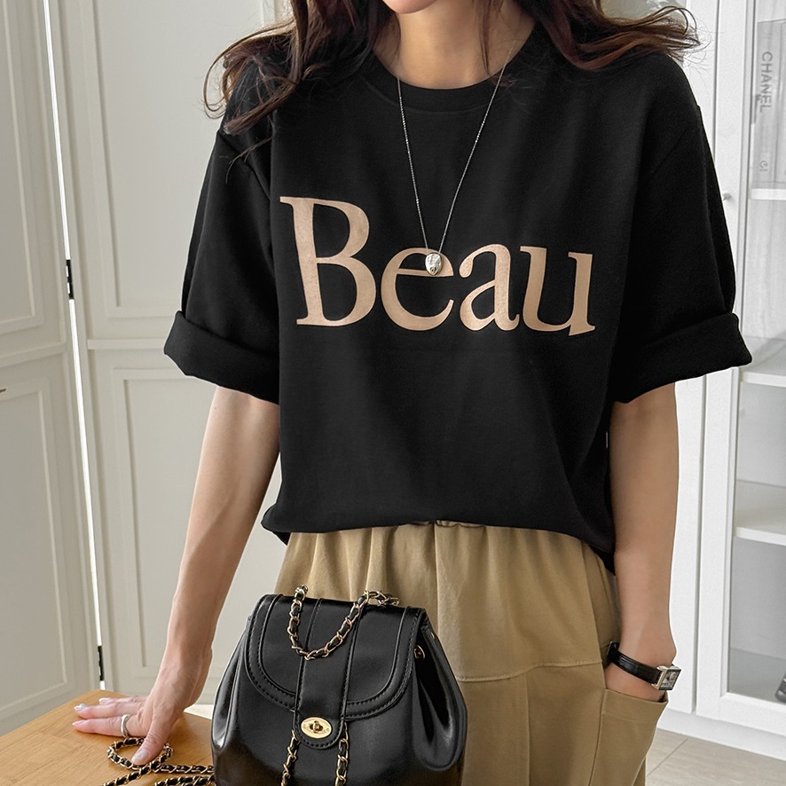 Forever Kids 正韓  字母五分袖純棉T上衣【HS60508】