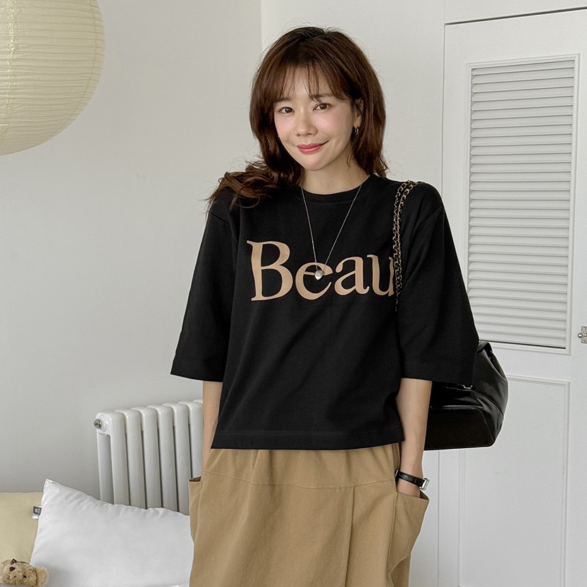 Forever Kids 正韓  字母五分袖純棉T上衣【HS60508】