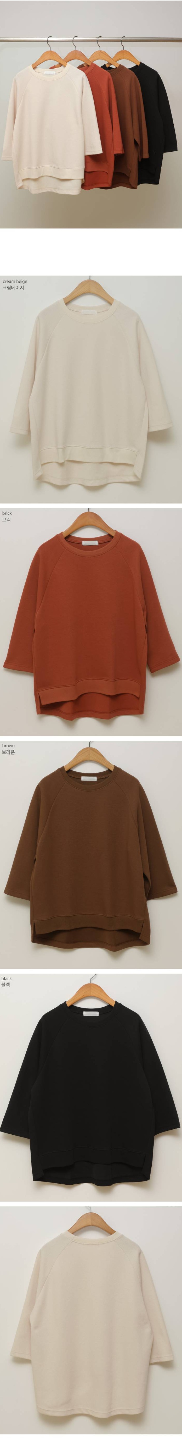 Forever Kids 正韓 初秋自然 垂墜肩線開岔下擺 八分袖上衣T【YW60210】韓國代購