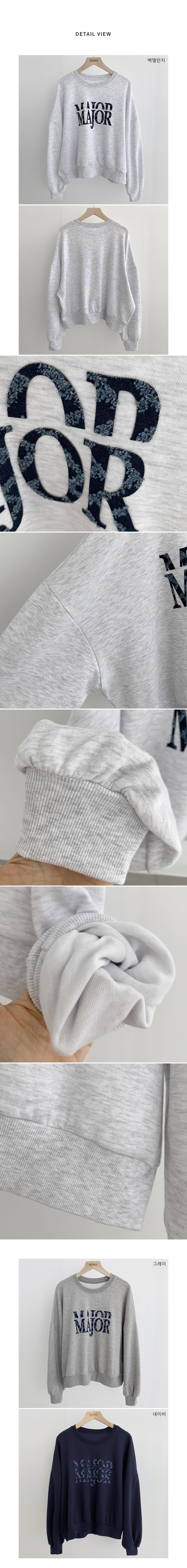 Forever Kids 正韓 寬鬆有型 牛仔布貼片字母 落肩T上衣【HA60291】韓國代購