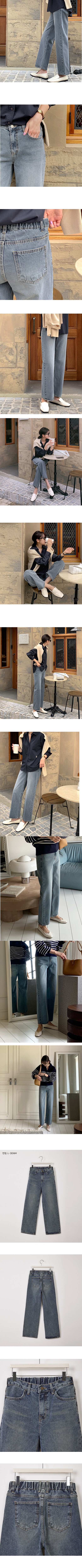 Forever Kids 正韓  寬鬆直筒版 後鬆緊腰灰黑牛仔褲【S62135】