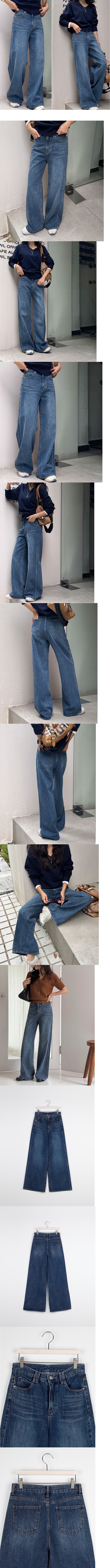 Forever Kids 正韓  精緻水洗 修長纖細寬鬆版挺版寬褲【S62137】