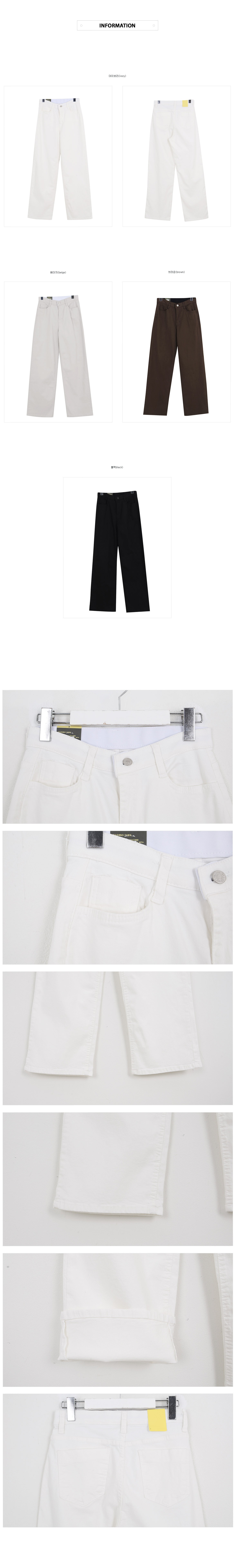 Forever Kids 正韓 四色內鬆緊腰 舒適好穿直筒 牛仔褲 S~XXXL號 【B62137】韓國代購