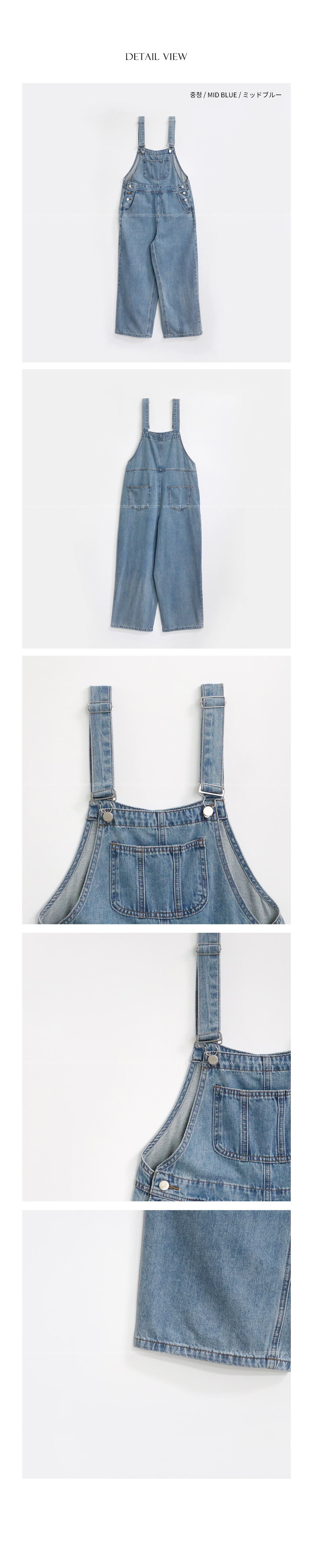 Forever Kids  正韓  減齡休閒 可愛牛仔吊帶褲裝【Y65210】