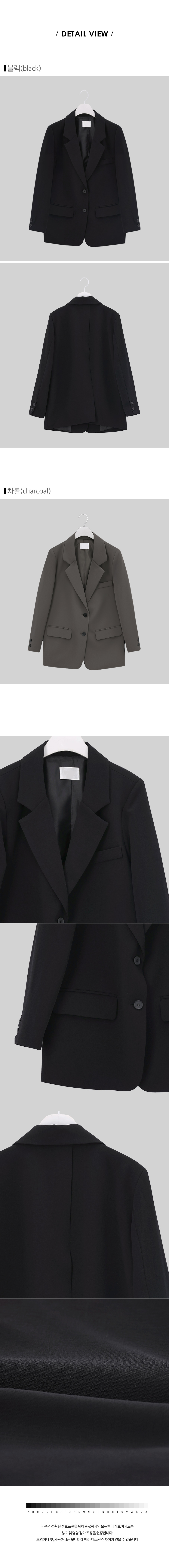 Foever Kids 正韓國 簡約雙扣寬鬆 背開岔長版西裝外套【A62182】韓國代購