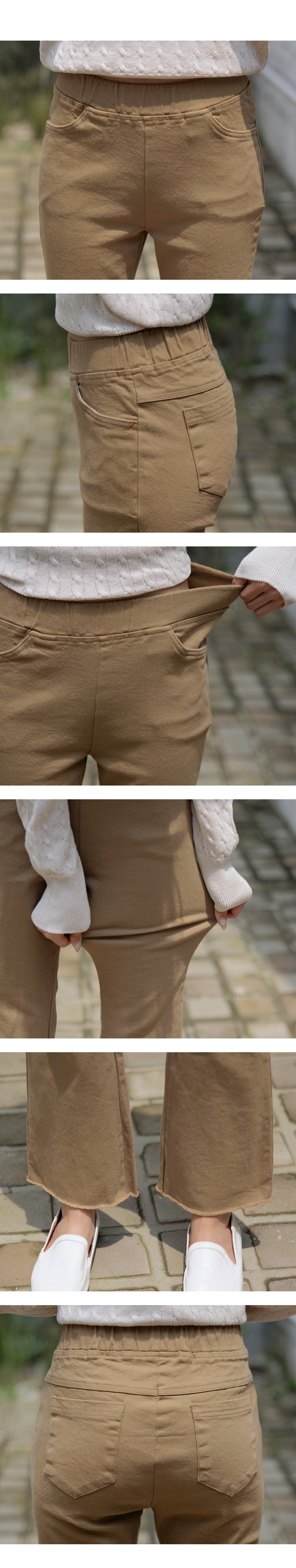 Forever Kids 正韓 經典小喇叭 舒適款鬆緊腰長褲 米 白 黑色【A621248】韓國代購