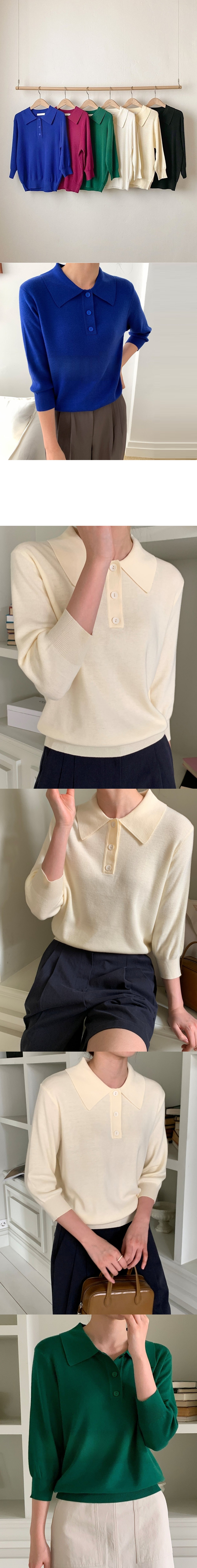 Forever Kids 正韓 簡約氣質三扣針織上衣素面【A621256】韓國代購