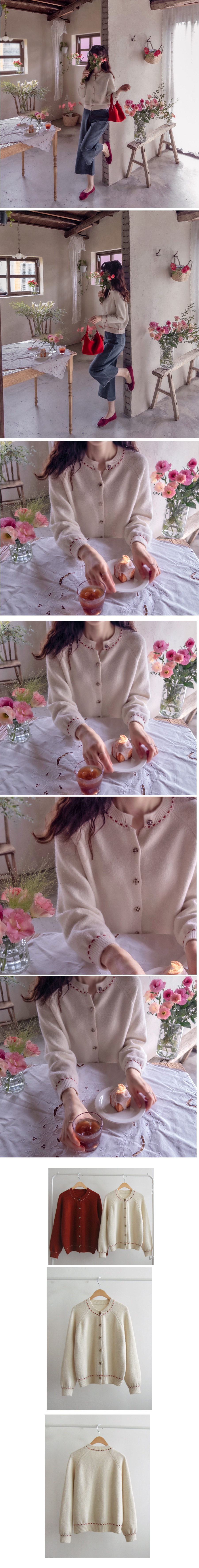 Forever Kids 正韓 柔軟蓬鬆配色開襟針織外套【B621321】韓國代購