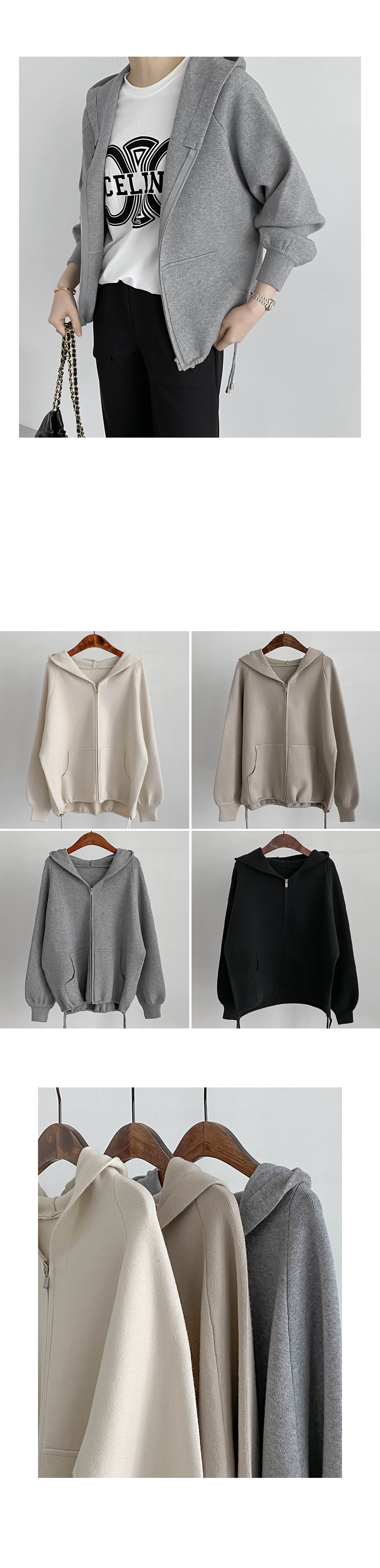 Forever Kids 正韓 親膚連帽厚磅 拉鍊針織外套【B521329】韓國代購