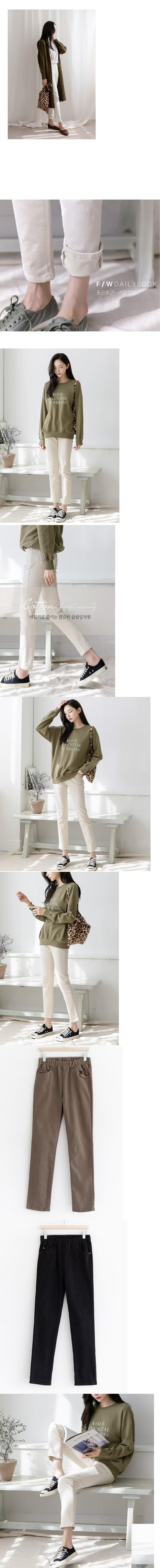 Forever Kids正韓 推薦!好穿彈性腰圍 修身 磨毛棉九分褲【E423231】韓國代購