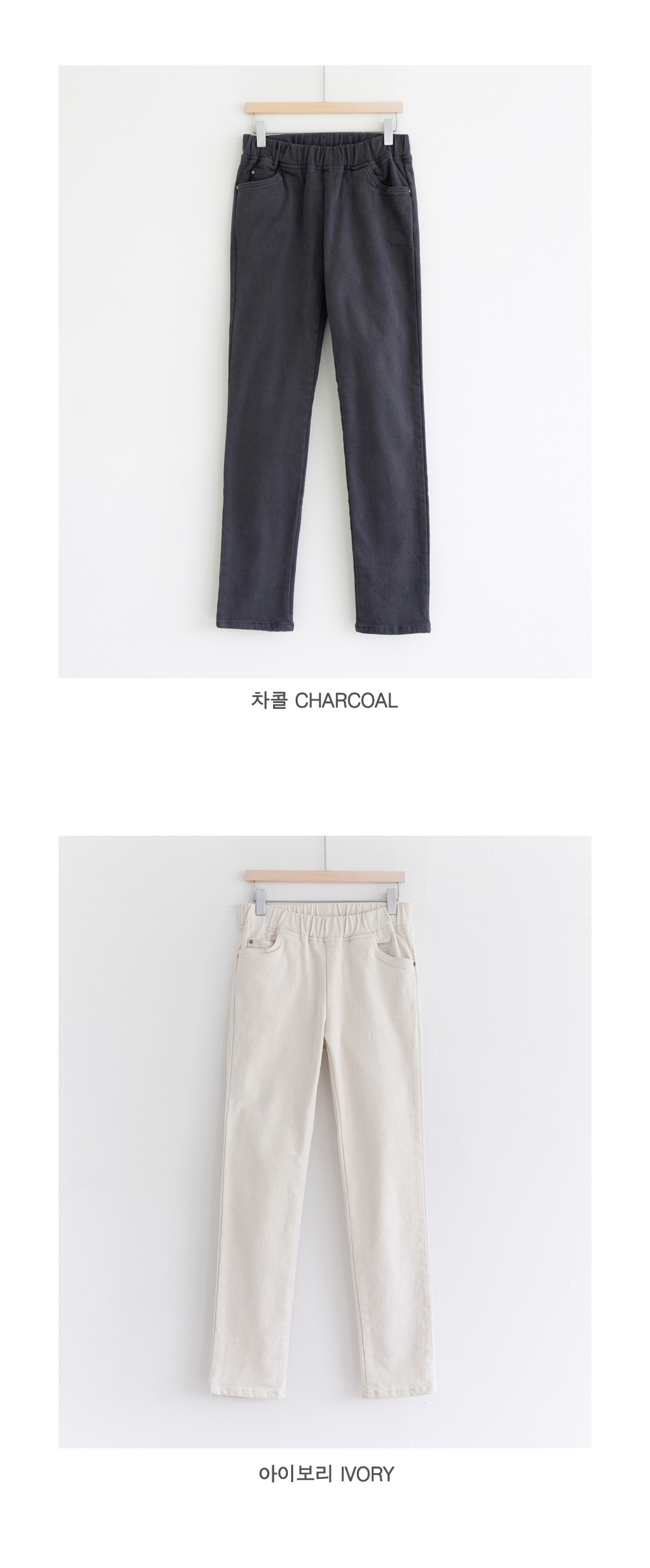 Forever Kids正韓 推薦!好穿彈性腰圍 修身 磨毛棉九分褲【E423231】韓國代購