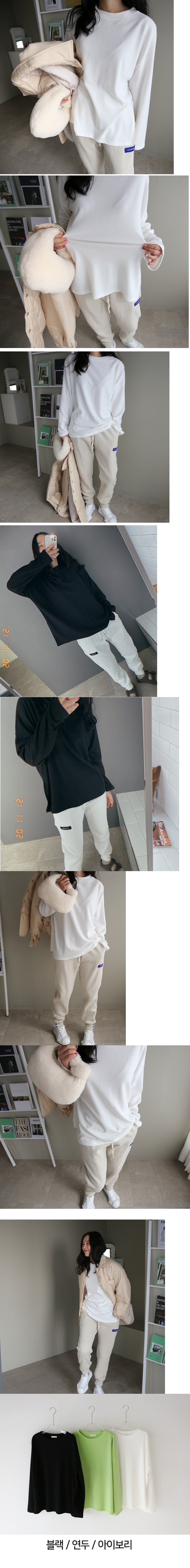 Forever Kids 正韓 簡約寬鬆磨毛長版彈性T上衣【C21425】韓國代購