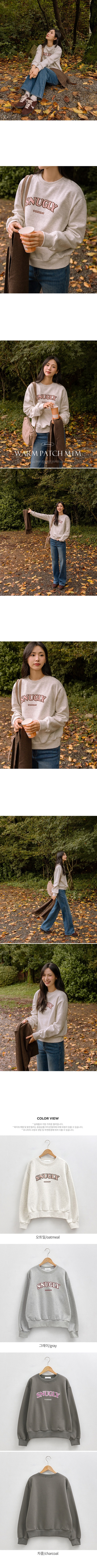 Forever Kids 正韓 QQ毛刺繡 長袖內刷毛上衣【SA21421】韓國代購