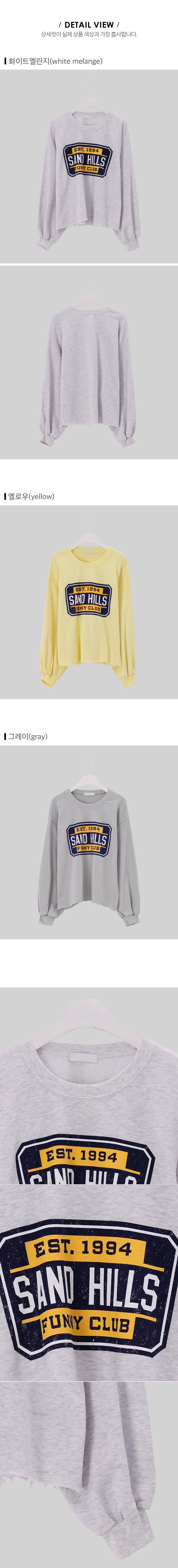 Forever Kids 正韓 休閒時尚半短版蓬袖剪裁字母印花T 寬鬆版【B622502】韓國代購