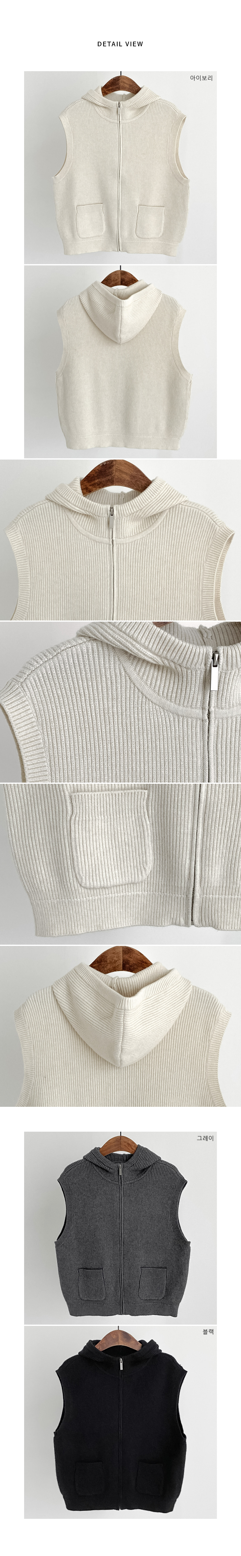 Forever Kids 正韓 羅紋針織背 拉鍊連帽【DE622236】韓國代購