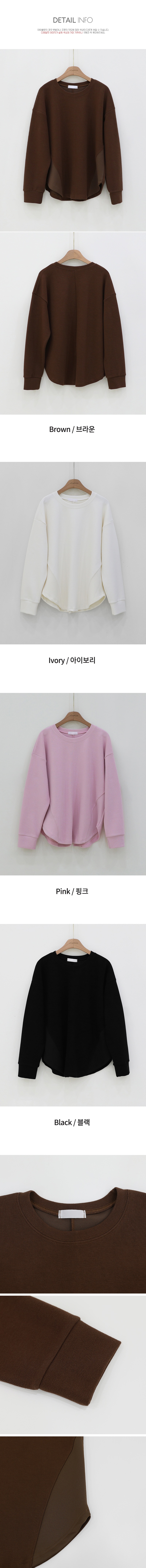 正韓 簡約背下開衩圓弧下擺棉Ｔ上衣【A622368】韓國代購