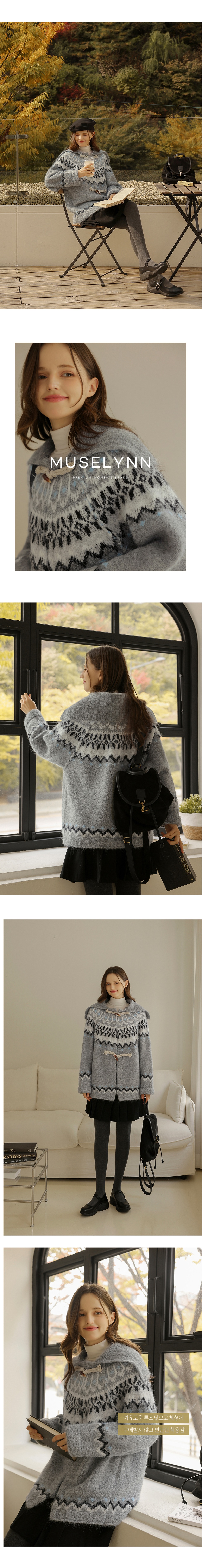  正韓 北歐圖騰印花 大翻領牛角扣針織半長外套【C622372】 
