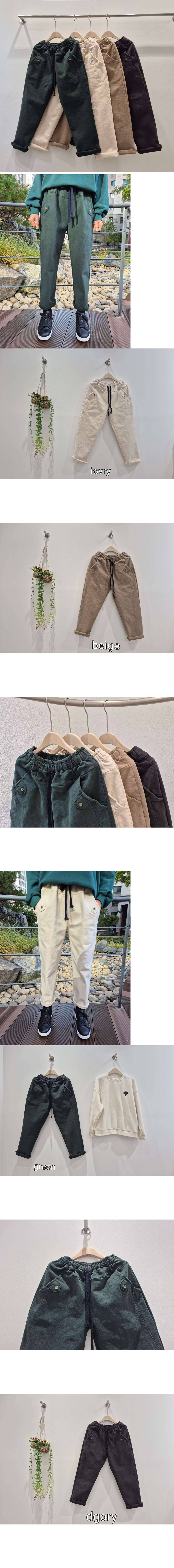  正韓 休閒質感 抽繩鬆緊腰側鈕扣 棉褲【A62352】韓國代購