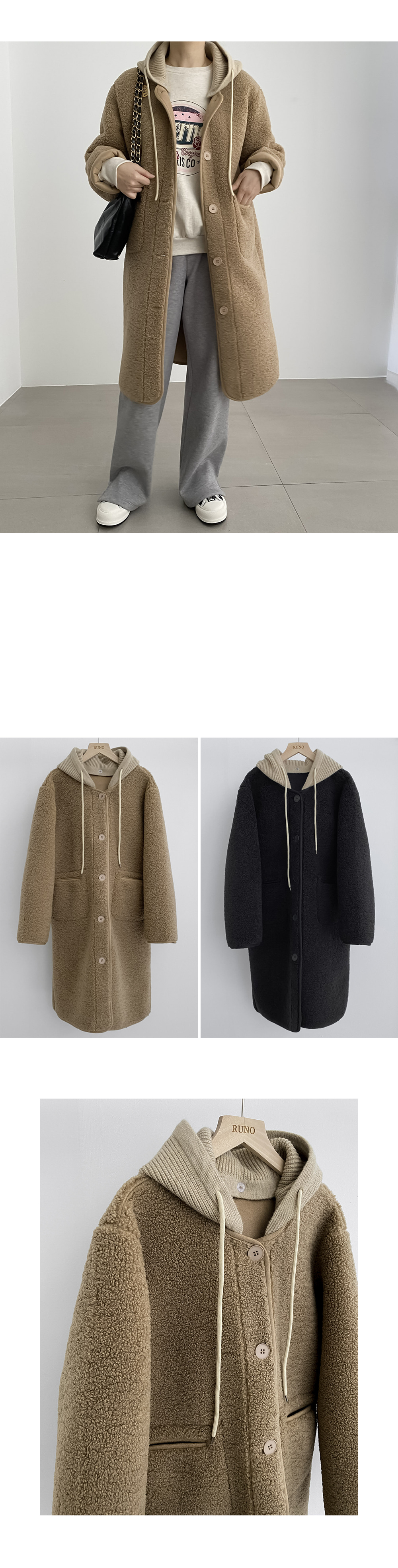 正韓 可拆式連帽排扣 毛茸茸長版大衣外套【CE22321】韓國代購