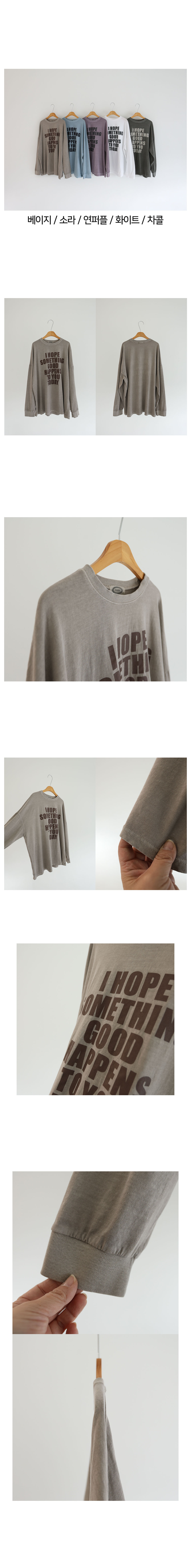 正韓 水洗寬鬆字母長版 純棉T上衣【ES23206】韓國代購