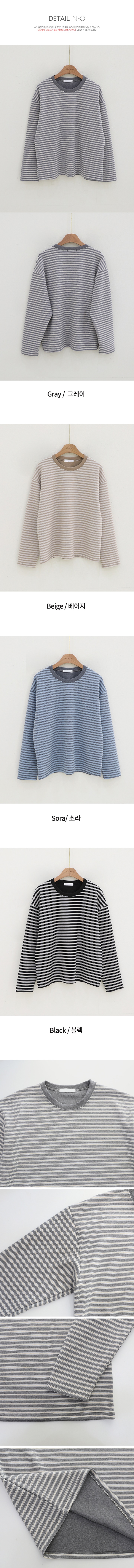 正韓 基本配色邊 條紋磨毛T上衣【ES23208】韓國代購