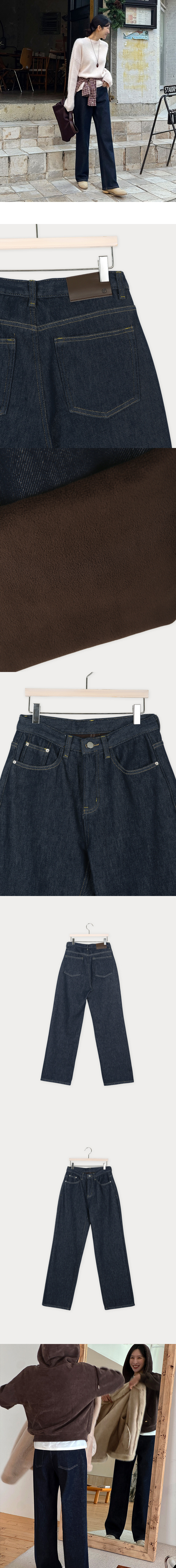 正韓 不退色內刷毛 保暖深藍 牛仔直筒褲【A23348】韓國代購